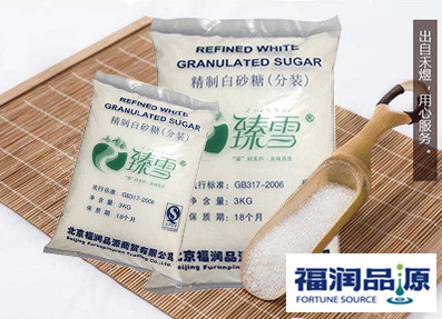 臻雪精制級白砂糖3KG.jpg