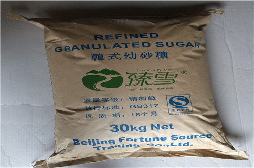 北京臻雪韓式優(yōu)級(jí)幼砂糖30kg
