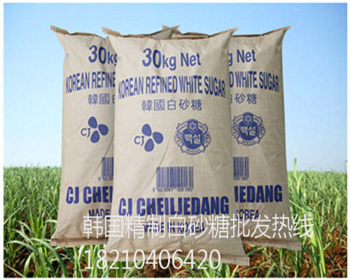 上海進口白砂糖批發.jpg