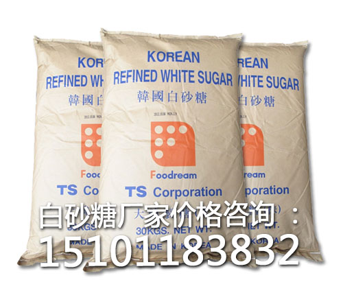 1535078426424512.jpg TS.jpg