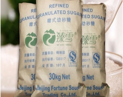 北京臻雪韓式優(yōu)級(jí)幼砂糖30kg