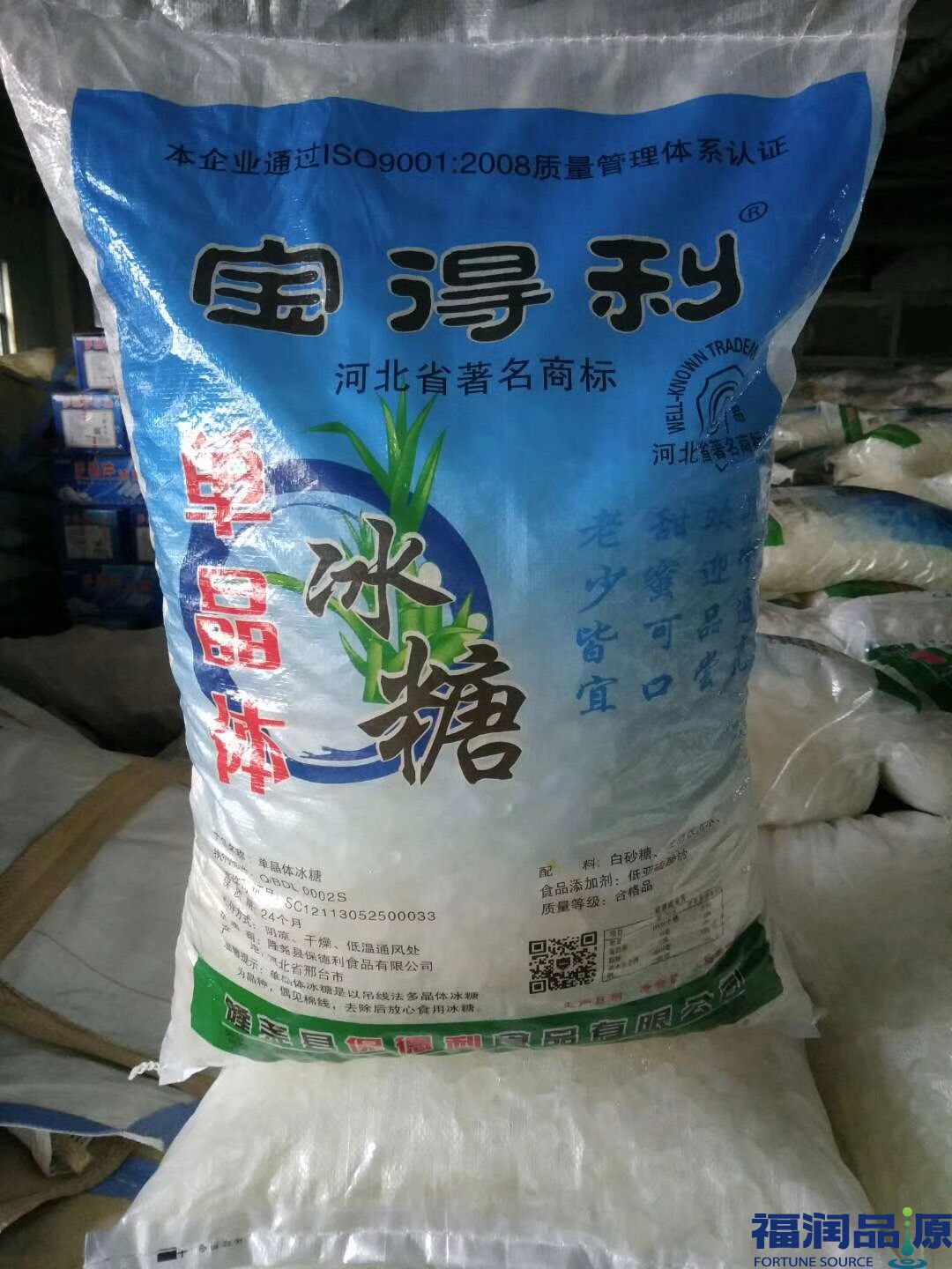 河北寶得利單晶冰糖廠家批發價格25kg/袋.jpg